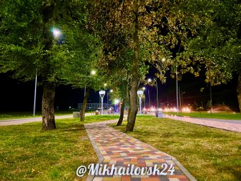Аллея &laquo;Здоровья&raquo;, Михайловск