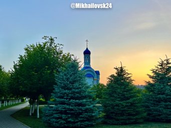 Адмиральский парк, Михайловск