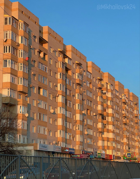 Вершина