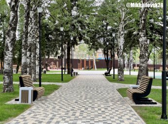 Сквер &laquo;Молодёжный&raquo;, Михайловск