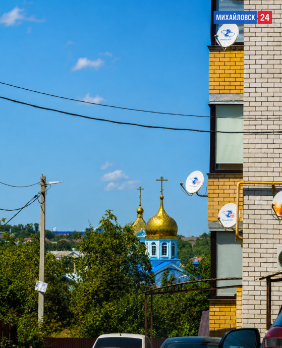 Храм Всех Святых в земле Русской Просиявших г. Михайловск