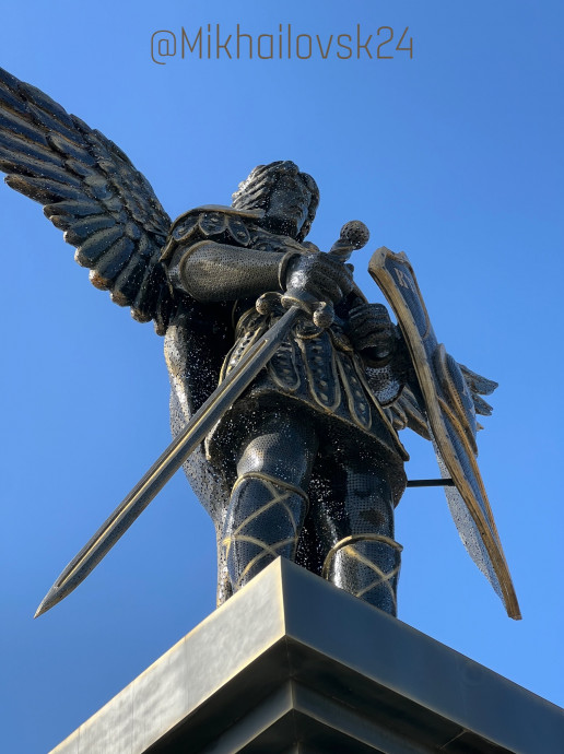 жр &laquo;Гармония&raquo;, &laquo;Архангел Михаил&raquo;