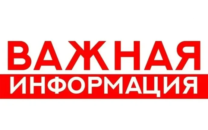 В школах Шпаковского округа 18 августа пройдут антитеррористические учения