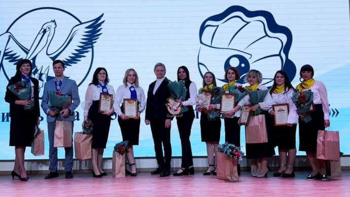 Муниципальный этап Всероссийских конкурсов профессионального мастерства «Учитель года» и «Воспитатель года» 2025 Муниципальный этап Всероссийских конкурсов профессионального мастерства «Учитель года» и «Воспитатель года» 2025