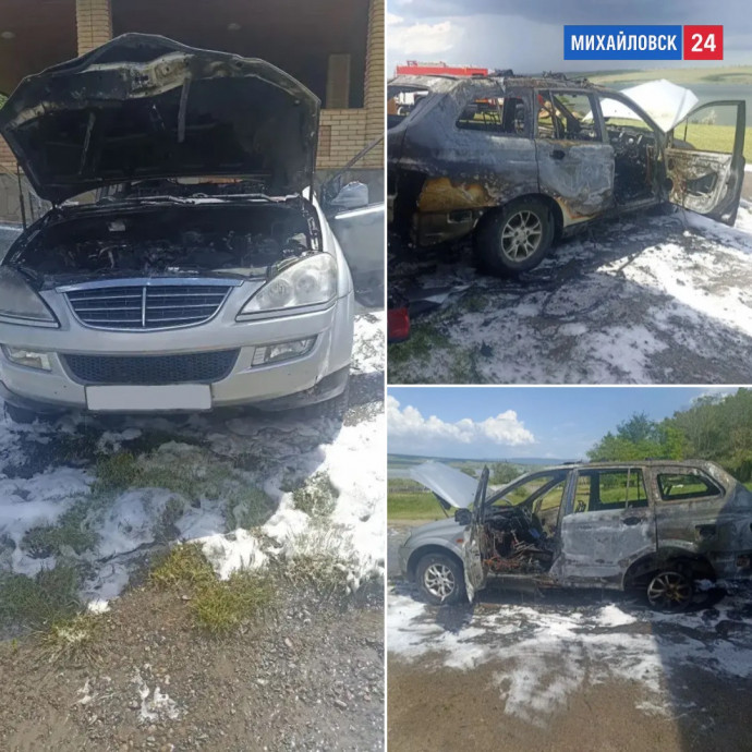 ​В Шпаковском округе пожарные потушили полностью сгоревший автомобиль