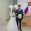 ​На календаре сегодня красивая дата - 08.08.2024. Особенное сочетание чисел всегда в почёте у молодожёнов. 1