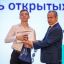 Всероссийский конкурс &laquo;АгроНТИ-2023&raquo; 1